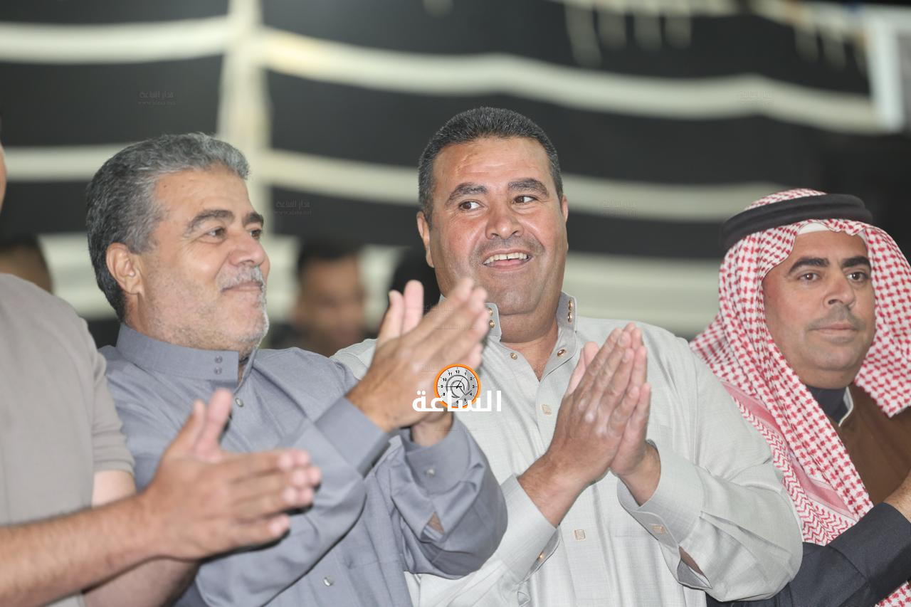 Madar Al-Saa Images 0.1433575430152545