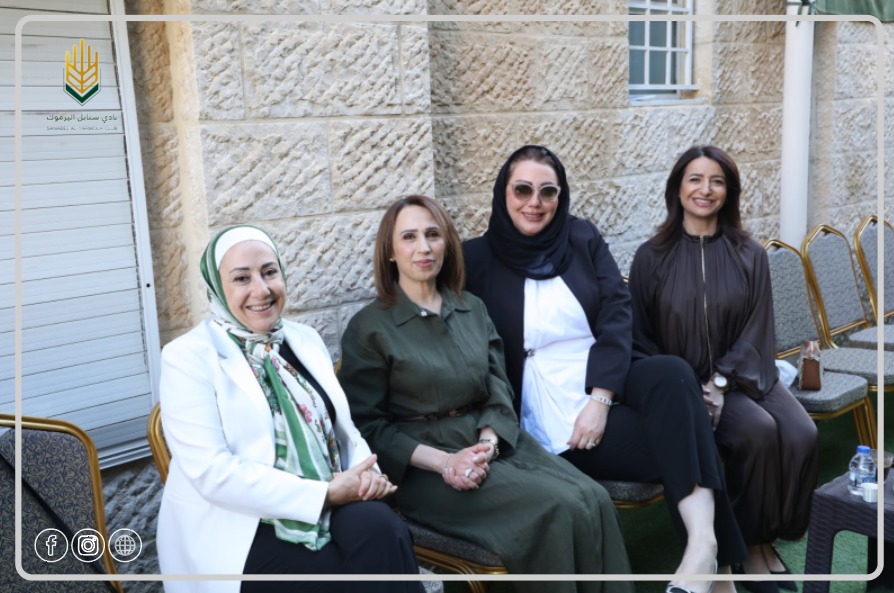 Madar Al-Saa Images 0.2468628815615811