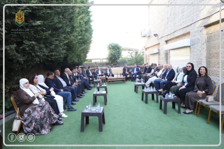 Madar Al-Saa Images 0.09133519843899096