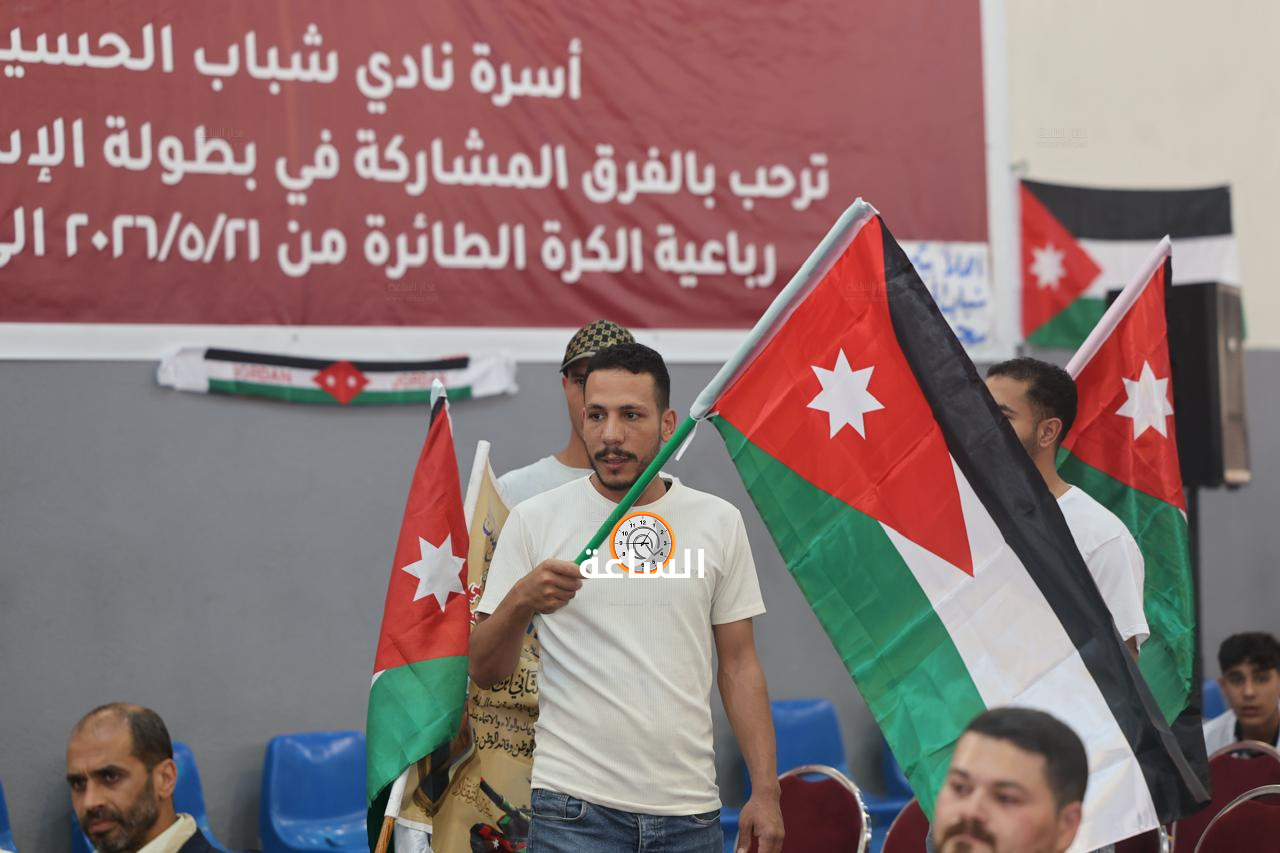 Madar Al-Saa Images 0.5963212184574553