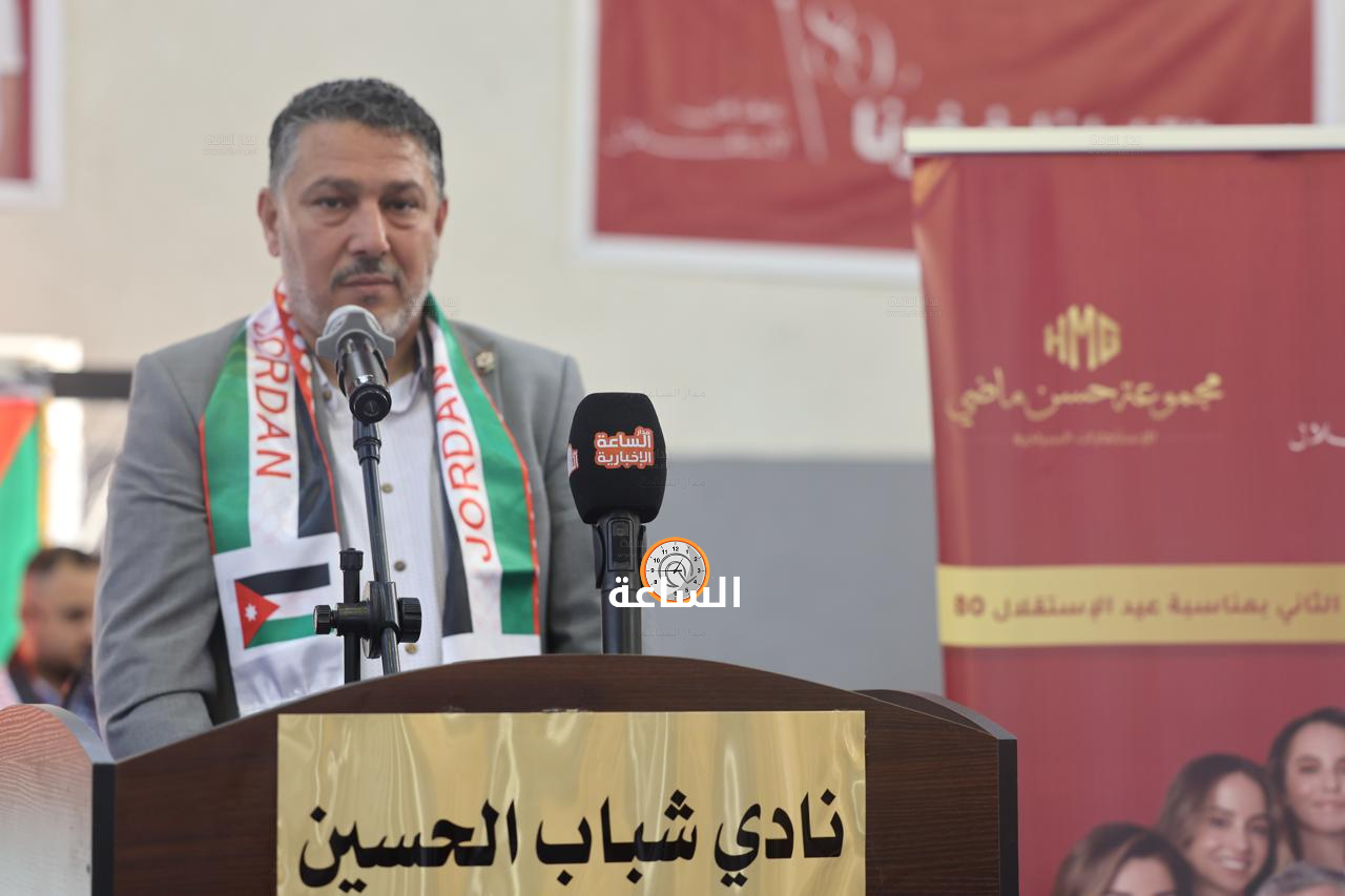 Madar Al-Saa Images 0.6227420591038298