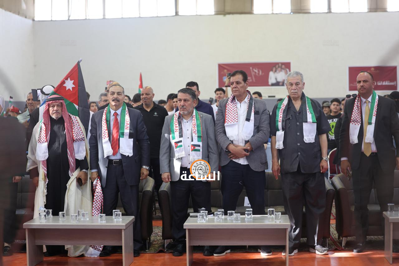 Madar Al-Saa Images 0.7431930799810585