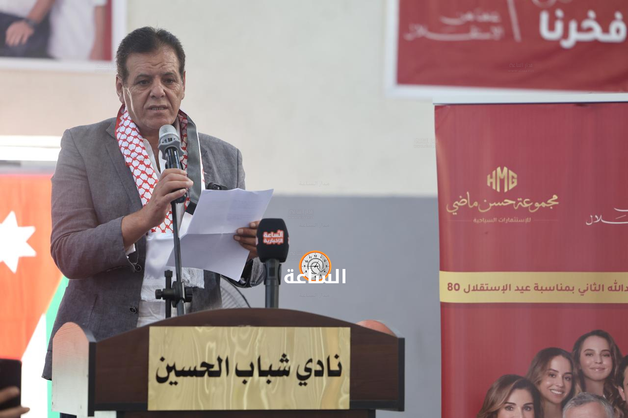 Madar Al-Saa Images 0.11721794075387215