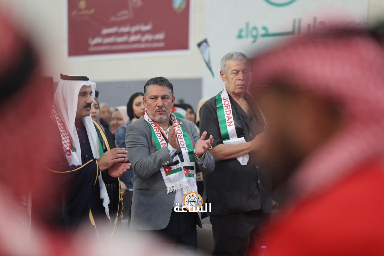 Madar Al-Saa Images 0.5400844187440361
