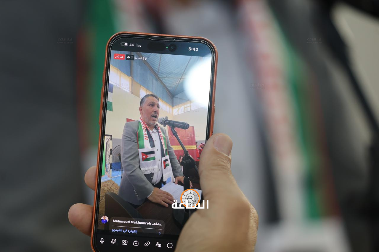 Madar Al-Saa Images 0.839343203284527