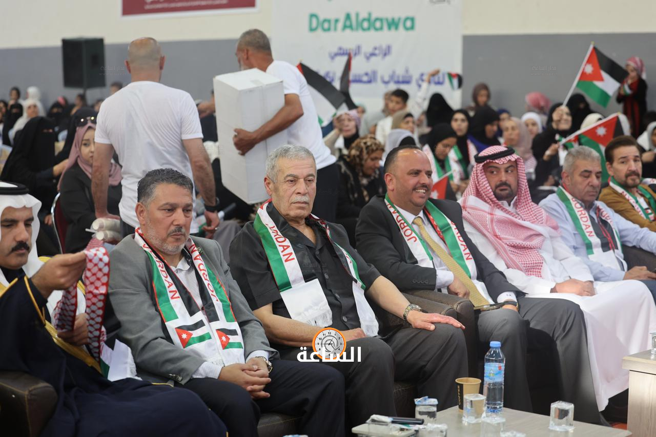 Madar Al-Saa Images 0.4774693038077744
