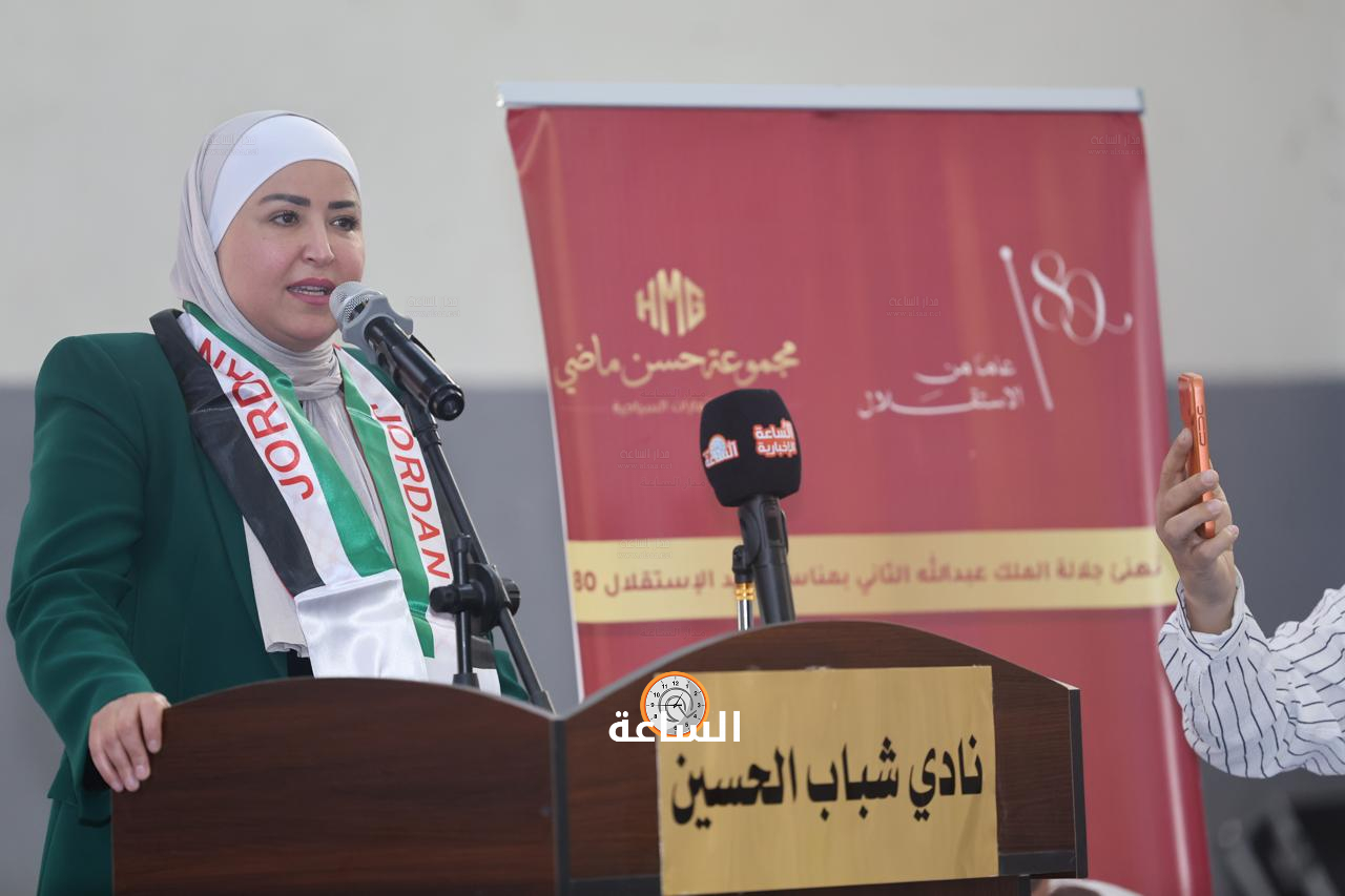 Madar Al-Saa Images 0.29648416872856065