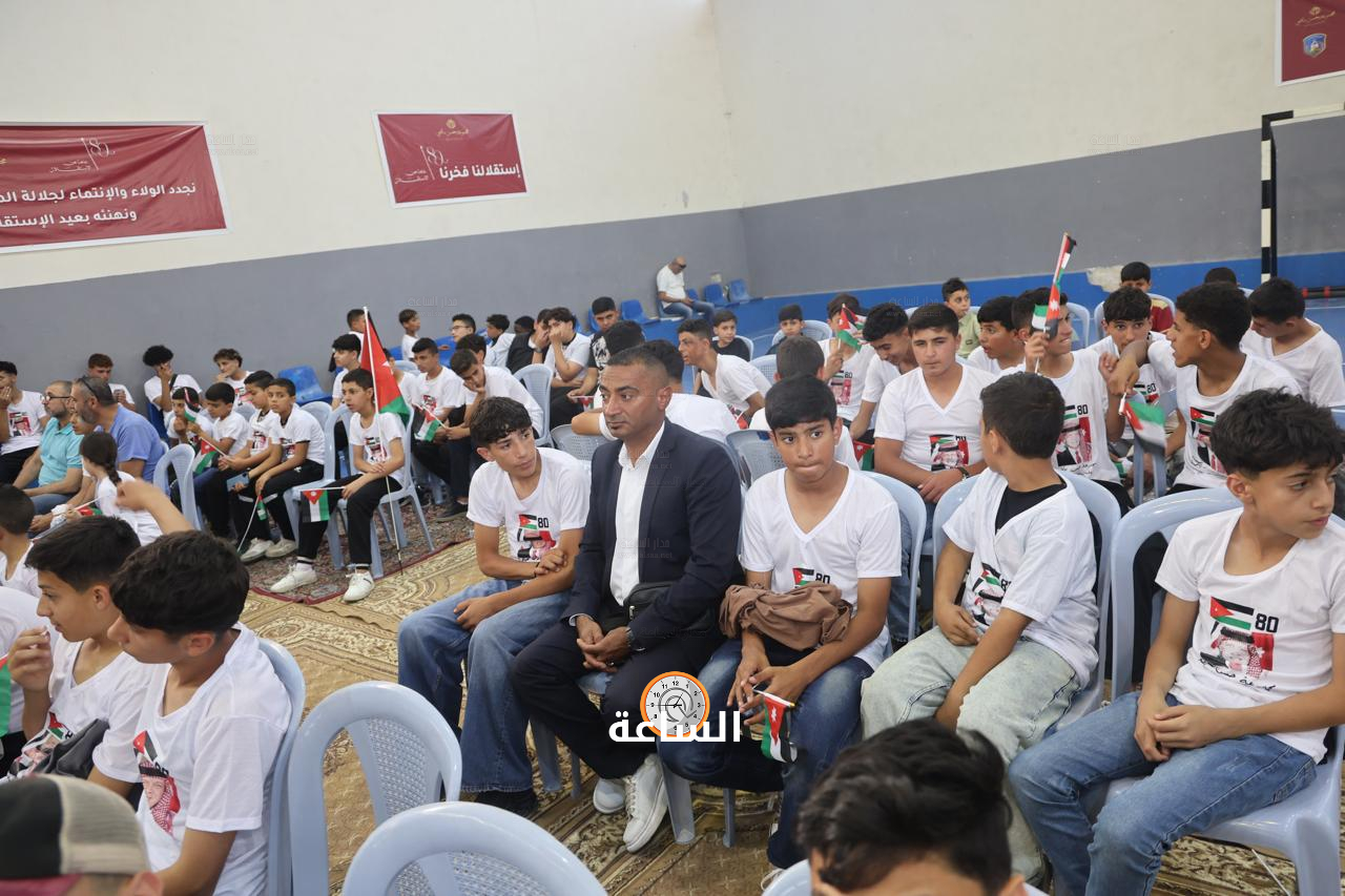 Madar Al-Saa Images 0.9441670079383576