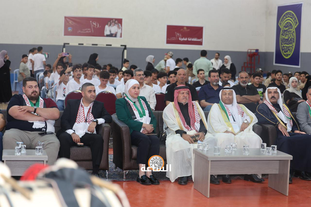 Madar Al-Saa Images 0.005665148659853014
