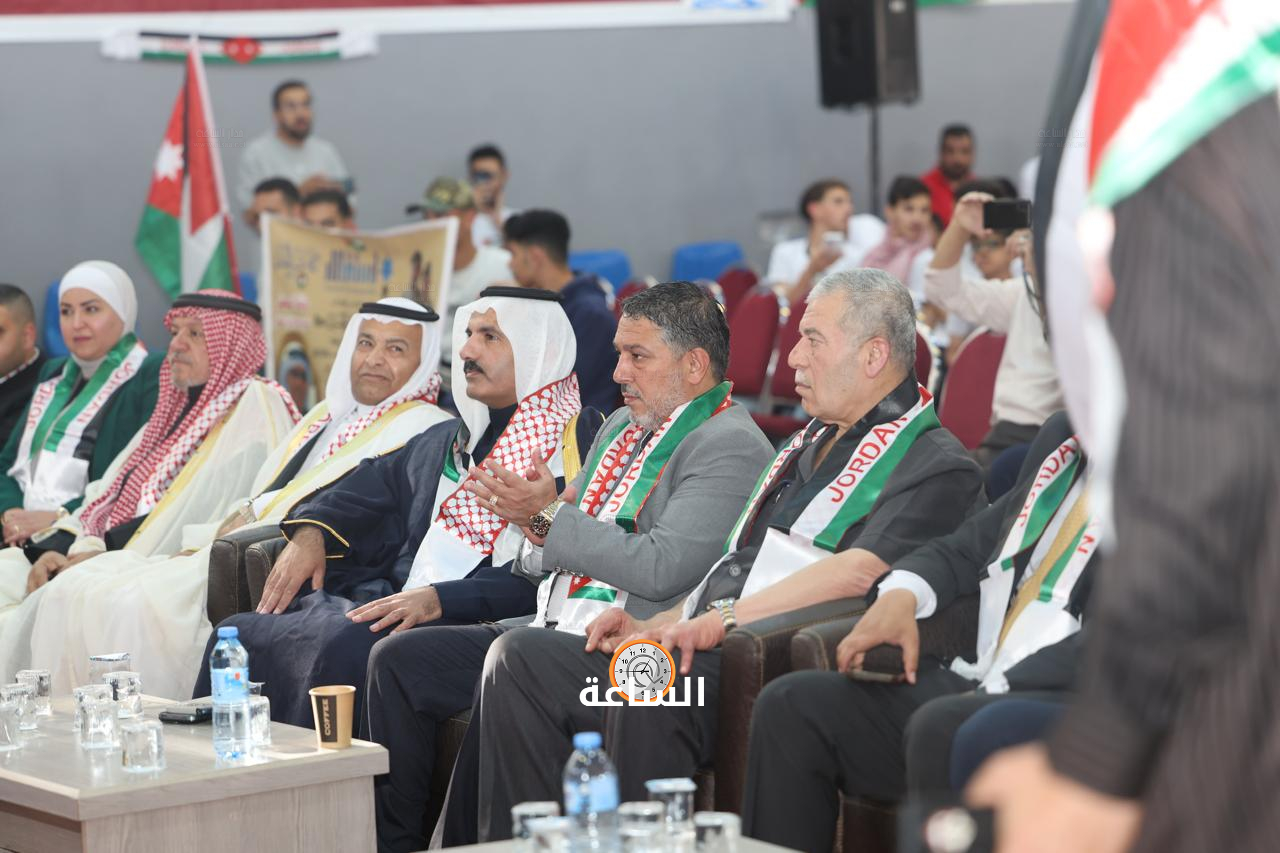 Madar Al-Saa Images 0.16782923591868182