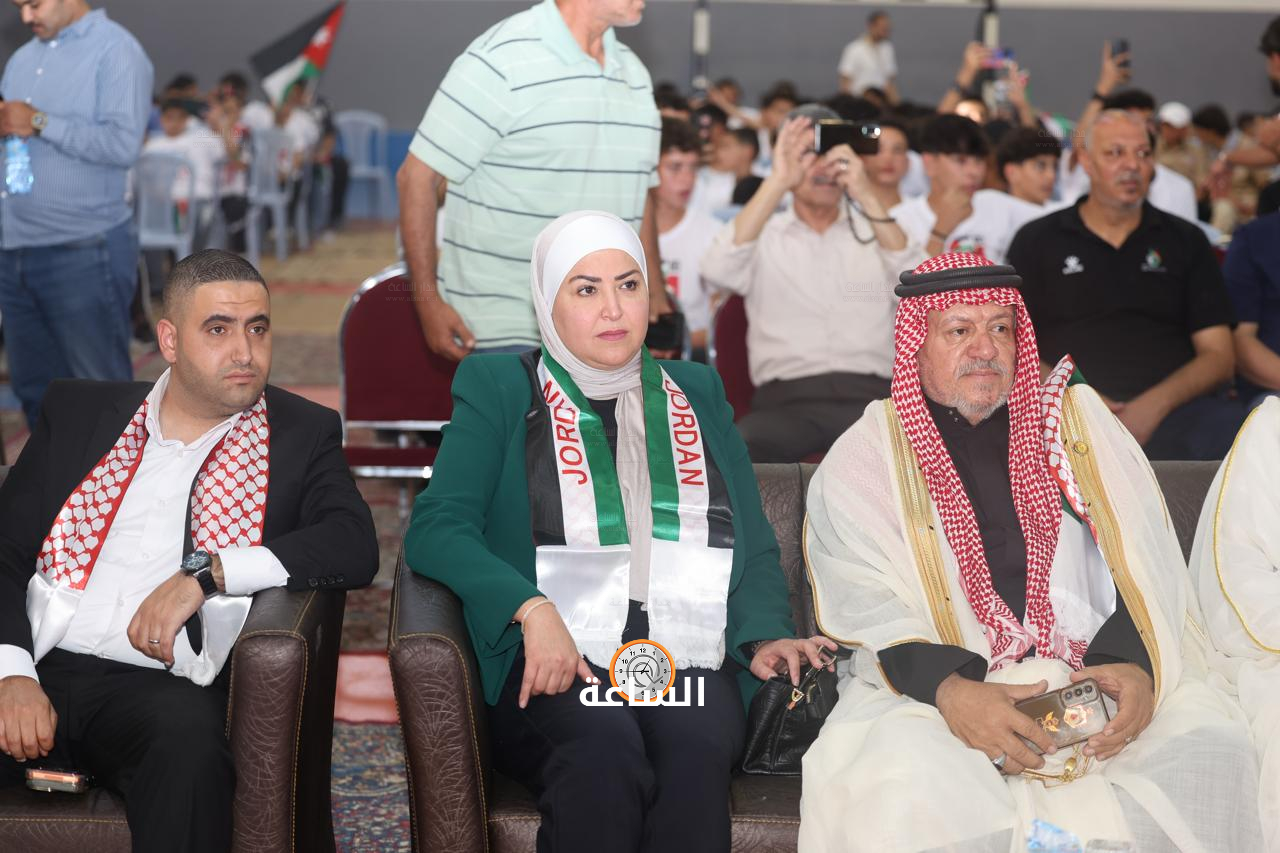 Madar Al-Saa Images 0.2116085571071289