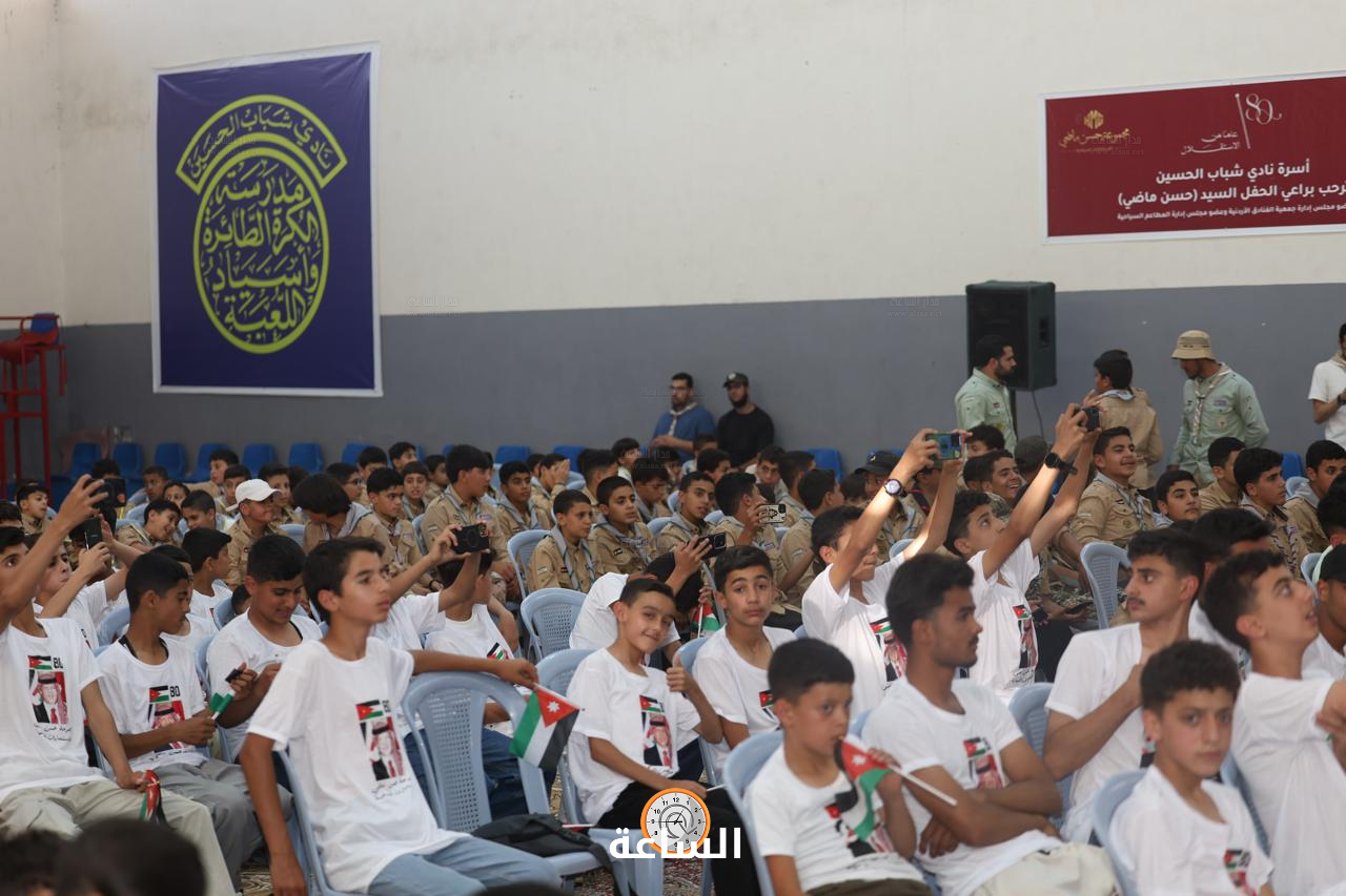 Madar Al-Saa Images 0.9551655736230354