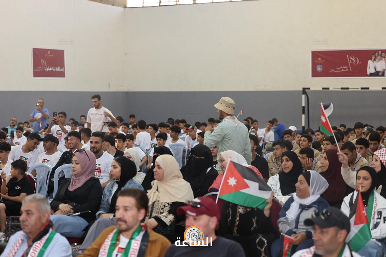 Madar Al-Saa Images 0.9231929848013294
