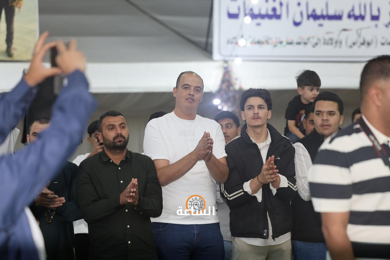 Madar Al-Saa Images 0.26492012654092156
