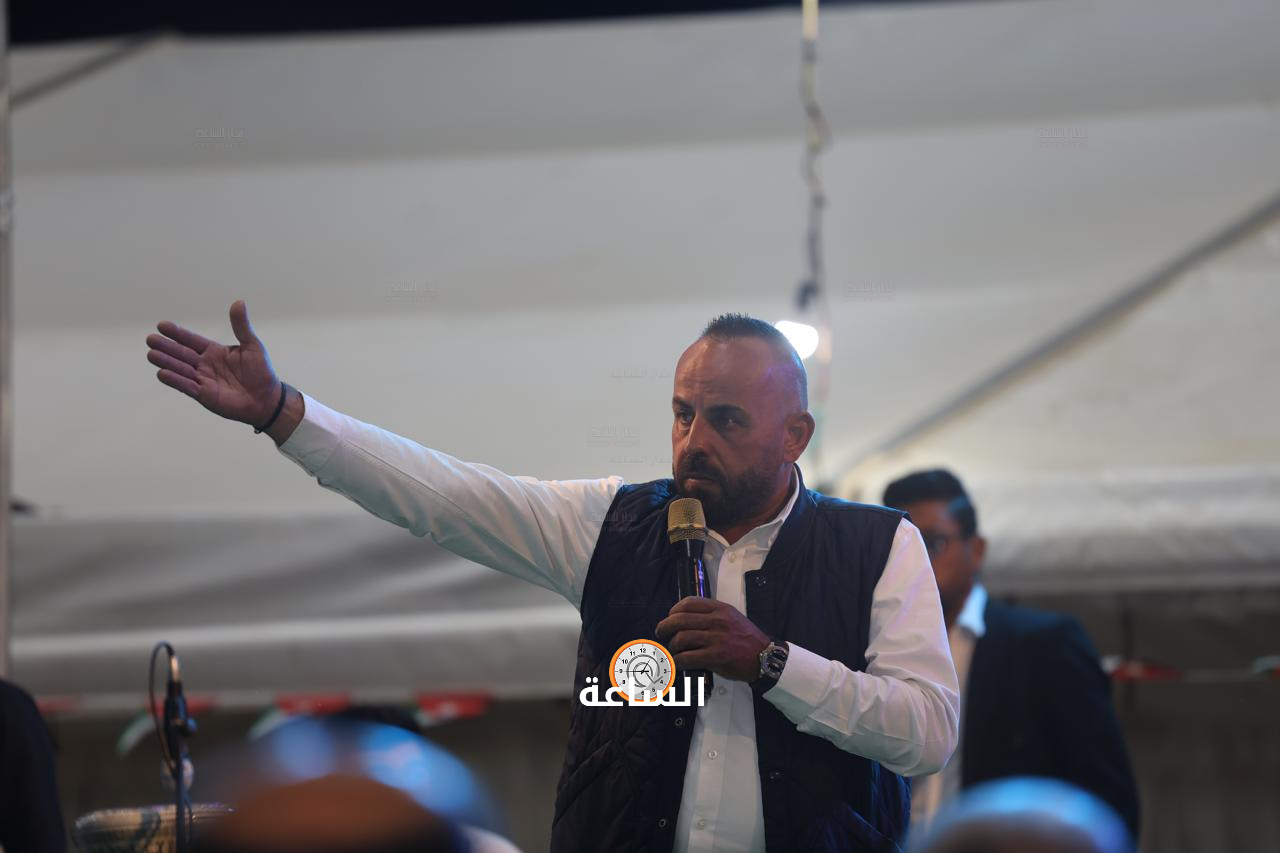 Madar Al-Saa Images 0.4292001660841609