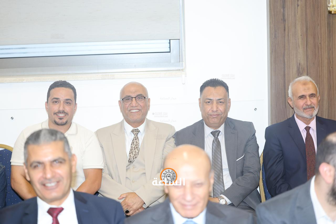 Madar Al-Saa Images 0.6093682662765347