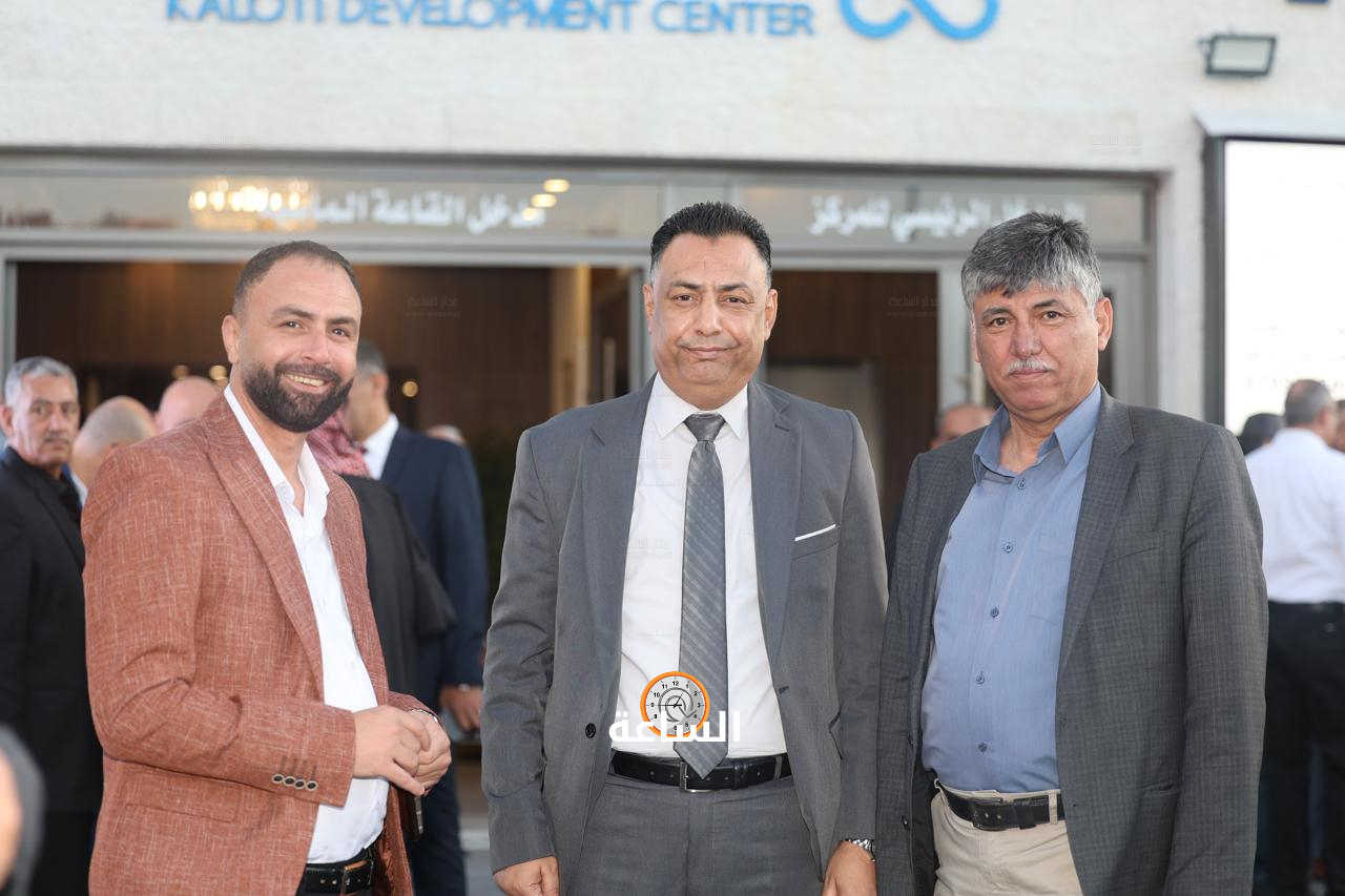 Madar Al-Saa Images 0.9298164070626981