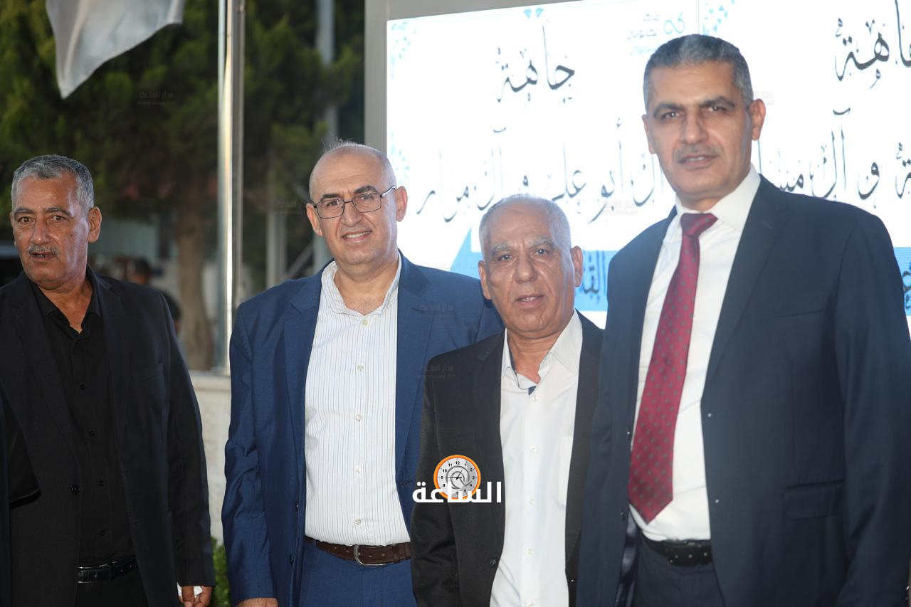 Madar Al-Saa Images 0.7477370204871061