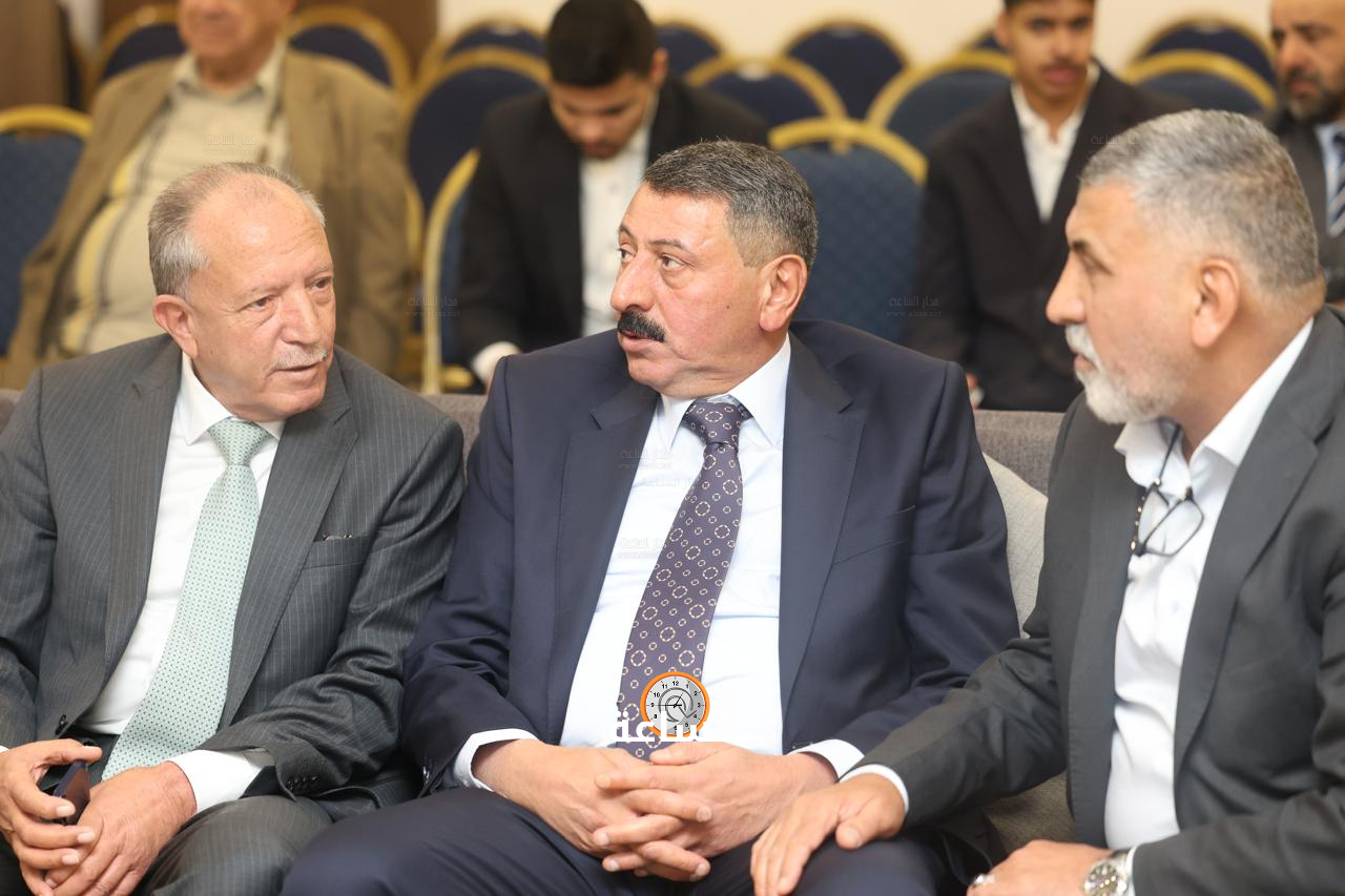 Madar Al-Saa Images 0.7943970823642554