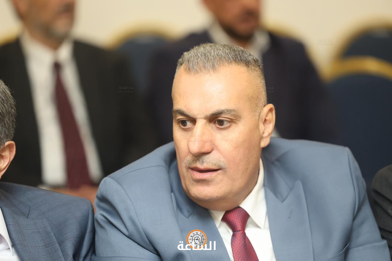 Madar Al-Saa Images 0.2663079680120706