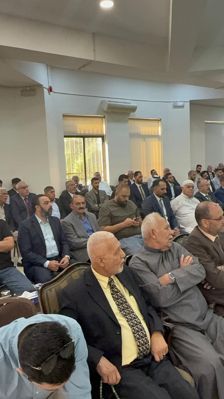 Madar Al-Saa Images 0.8070097404370348