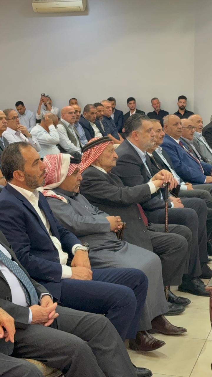 Madar Al-Saa Images 0.3533039160284599
