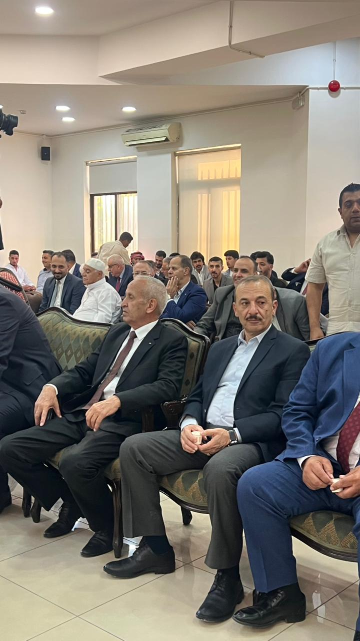 Madar Al-Saa Images 0.29147951197134014