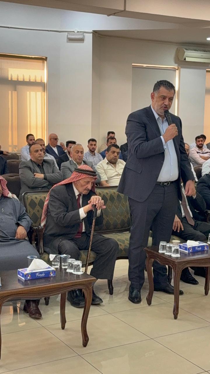 Madar Al-Saa Images 0.5062817050520214