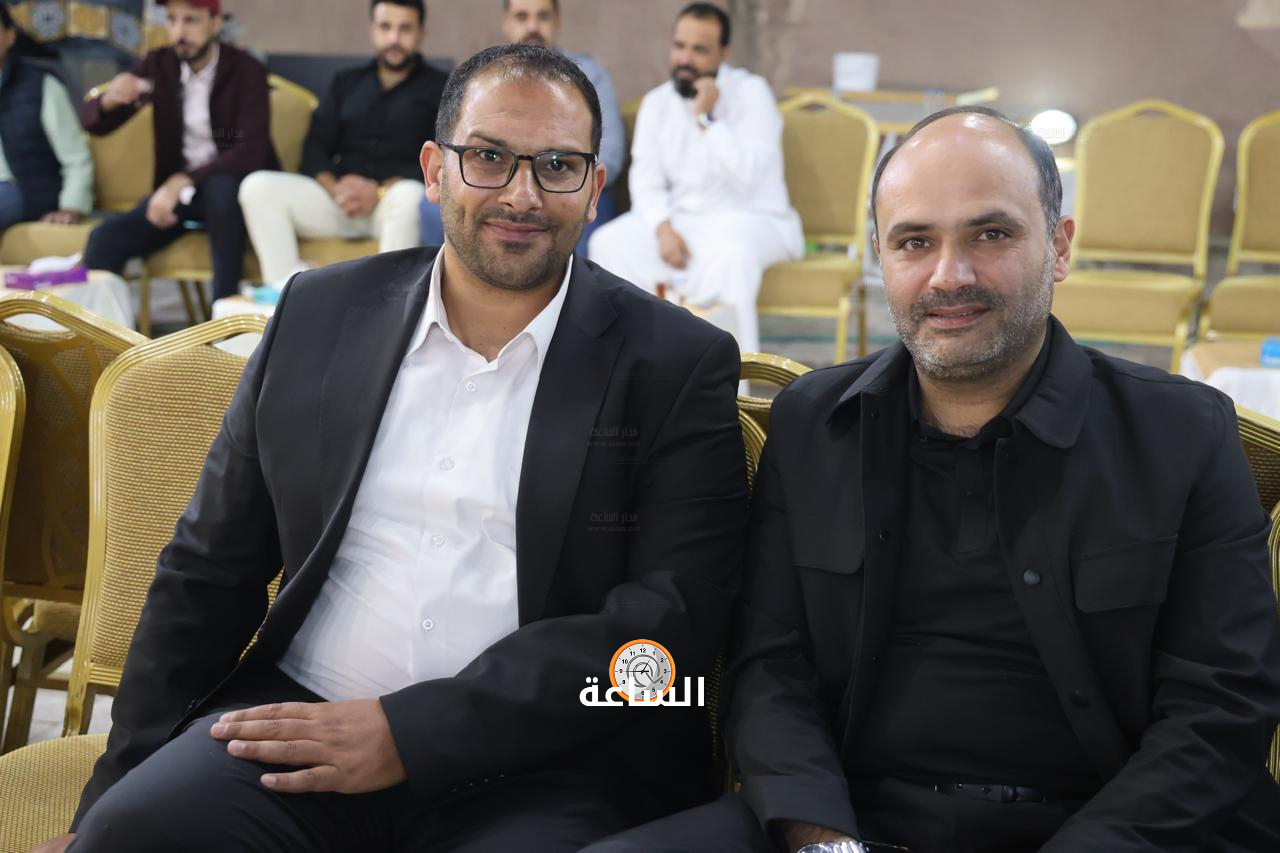Madar Al-Saa Images 0.6971475055319207