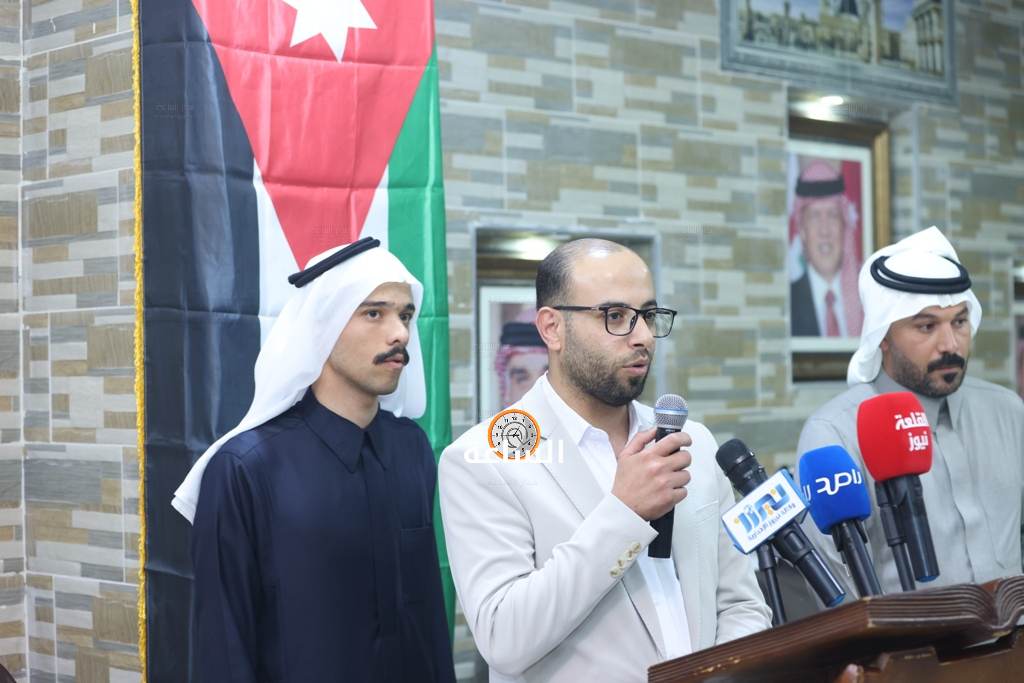 Madar Al-Saa Images 0.7126344886508064