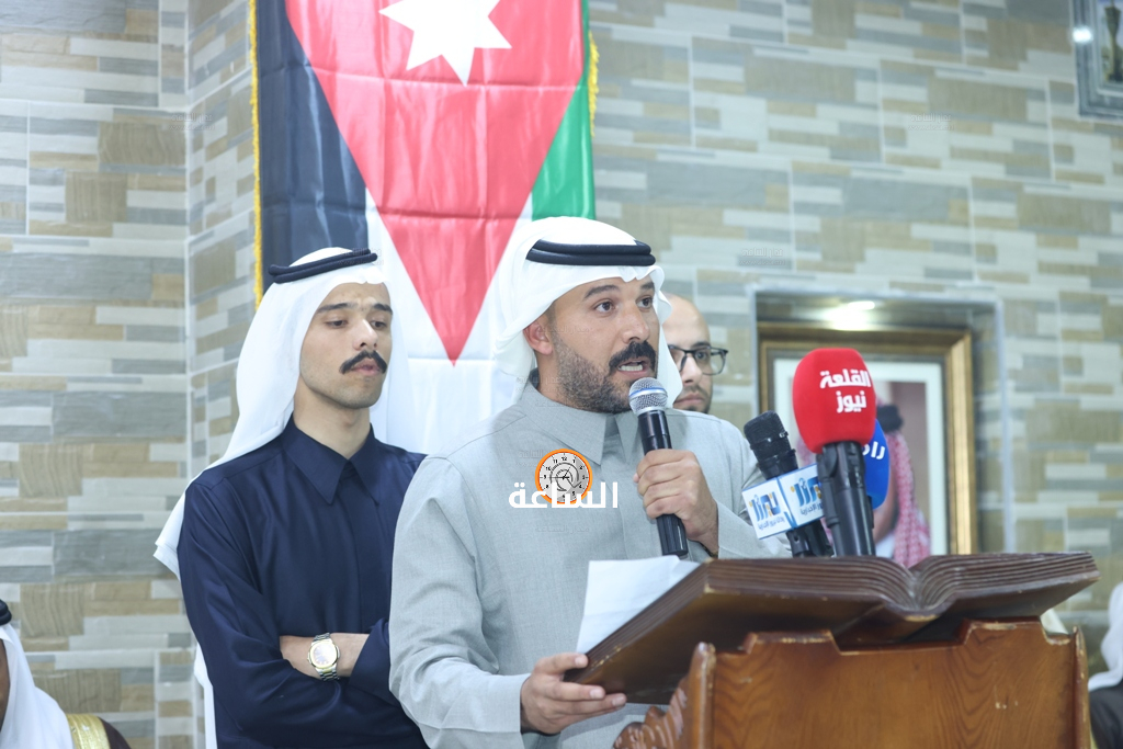 Madar Al-Saa Images 0.2804265316271678