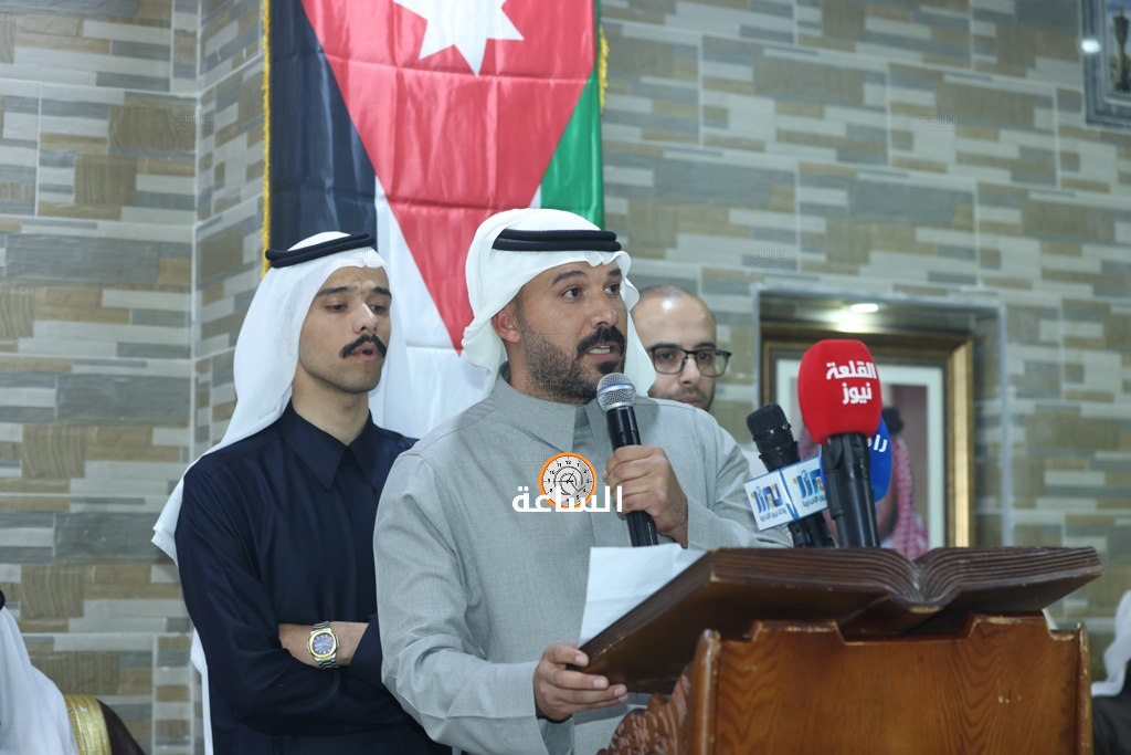 Madar Al-Saa Images 0.7010139503978648