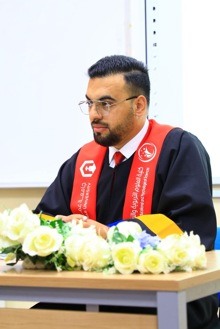 Madar Al-Saa Images 0.46726477731916194