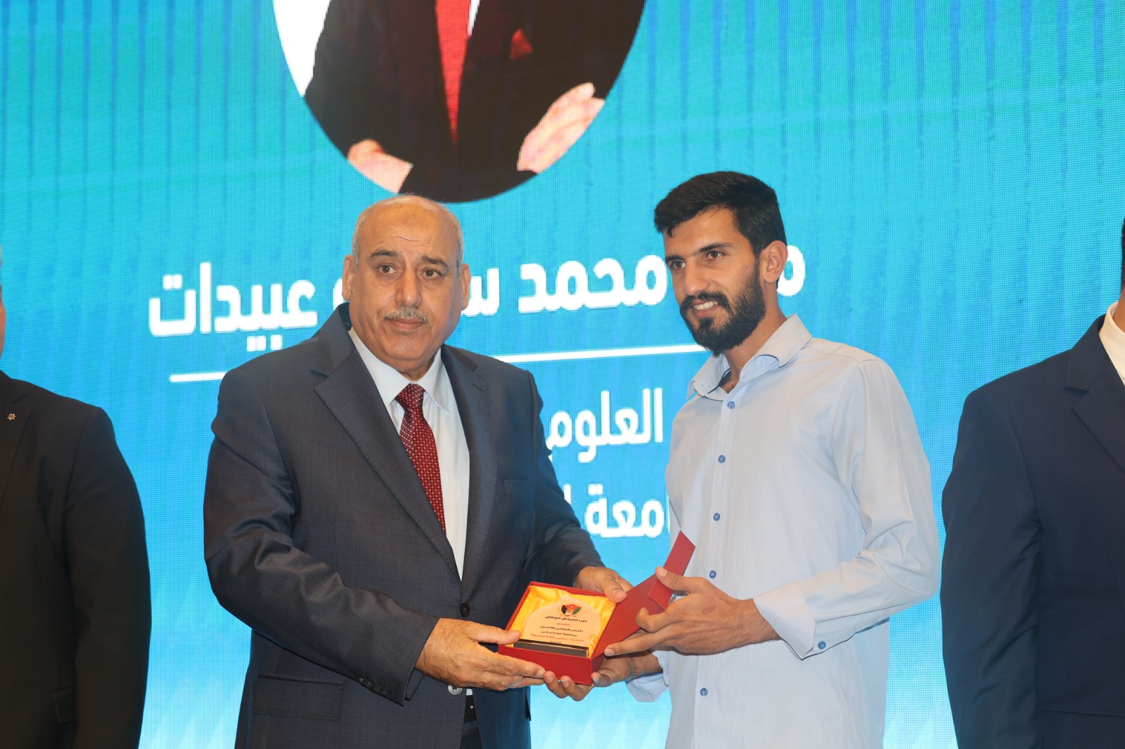 Madar Al-Saa Images 0.7102878329744948