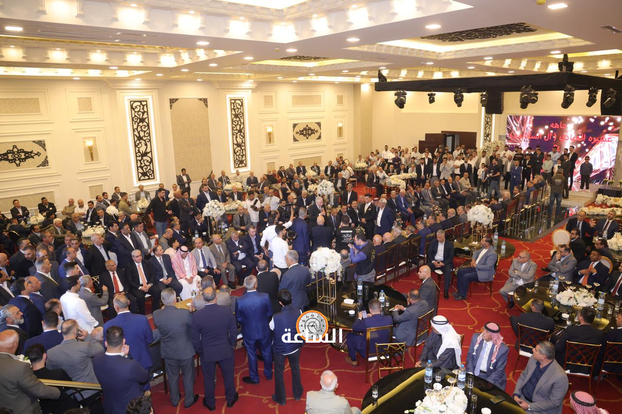 Madar Al-Saa Images 0.27024496379671525