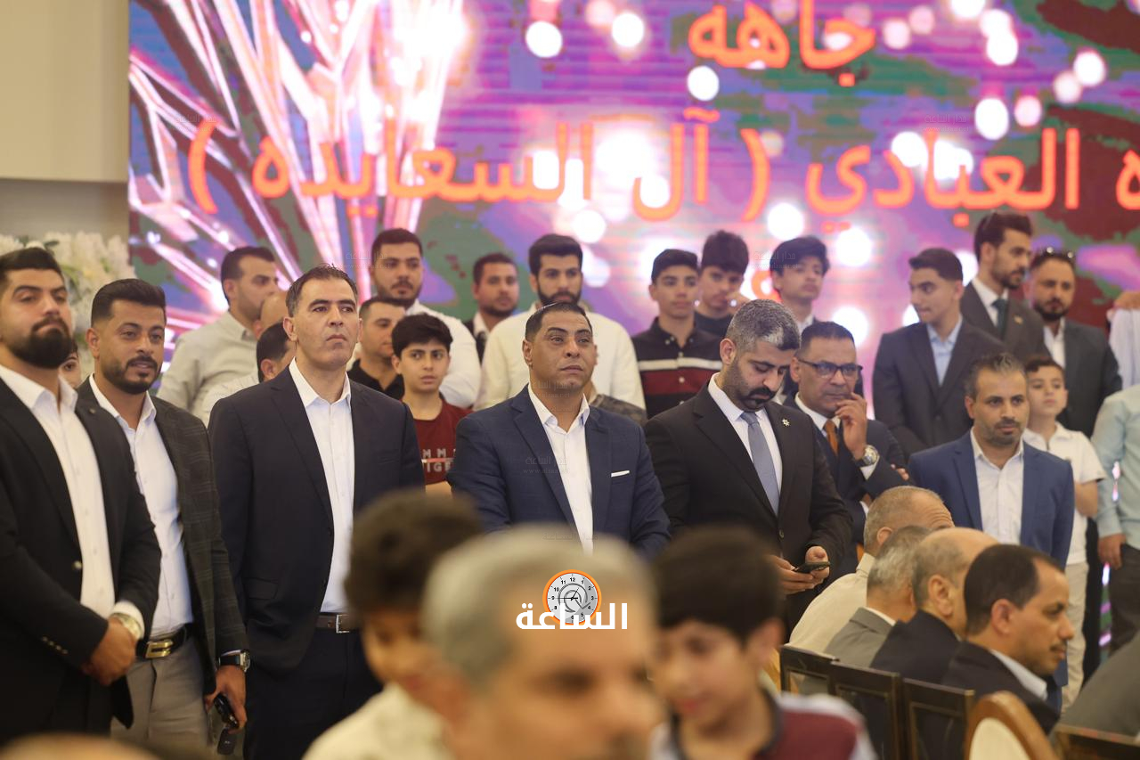 Madar Al-Saa Images 0.5534619062915114