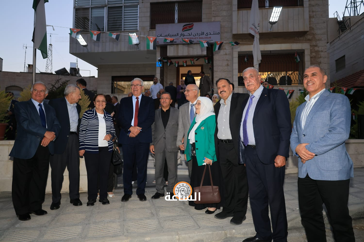 Madar Al-Saa Images 0.7545439170982805