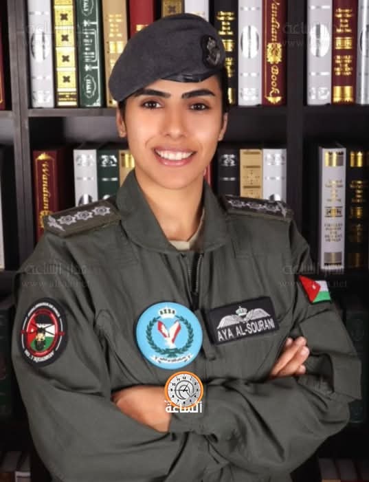 Madar Al-Saa Images 0.9968700280631559