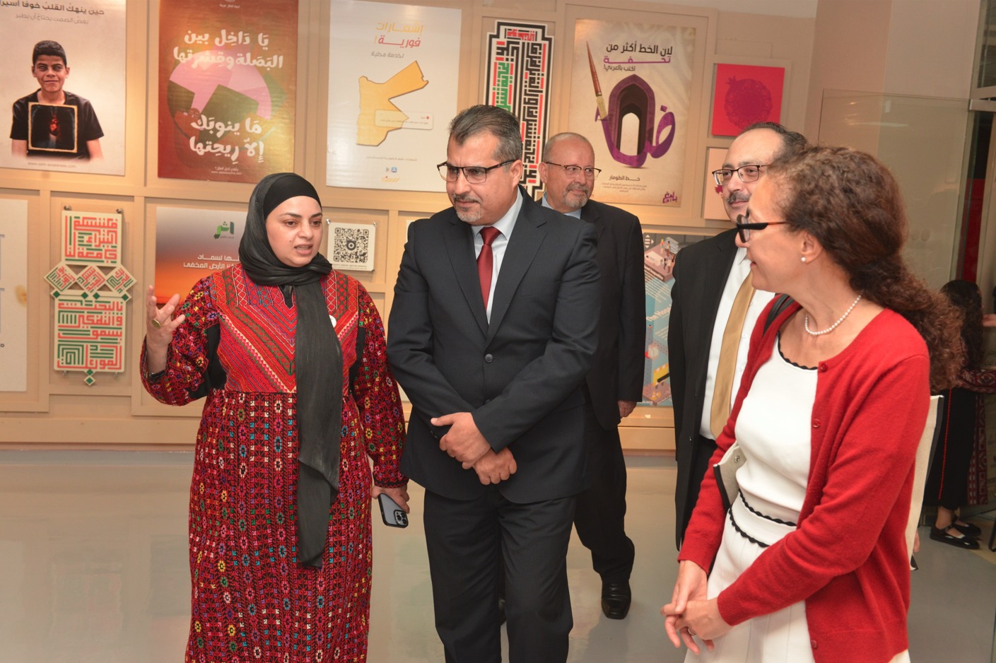 Madar Al-Saa Images 0.4566297651940122