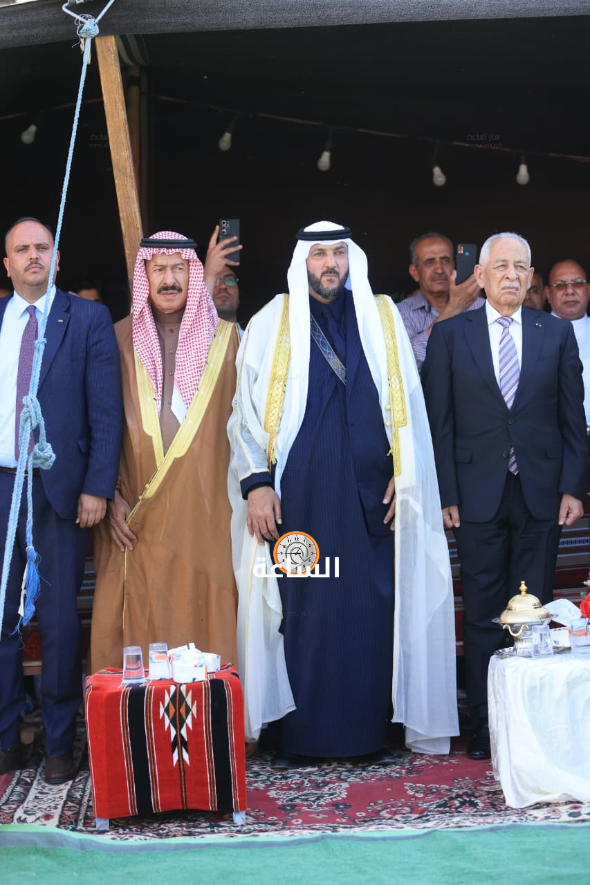 Madar Al-Saa Images 0.5237270574125974