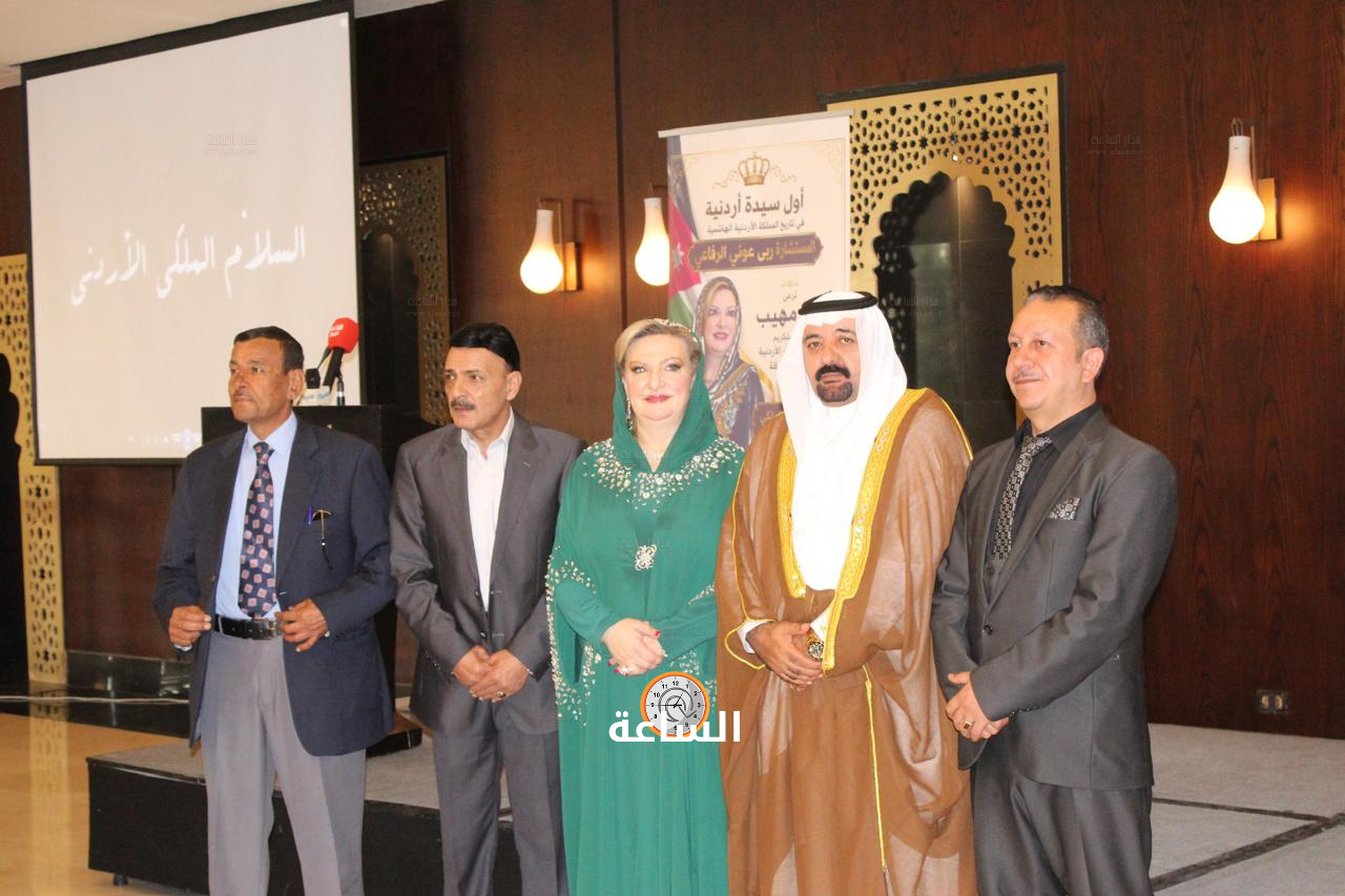 Madar Al-Saa Images 0.2997452609867619