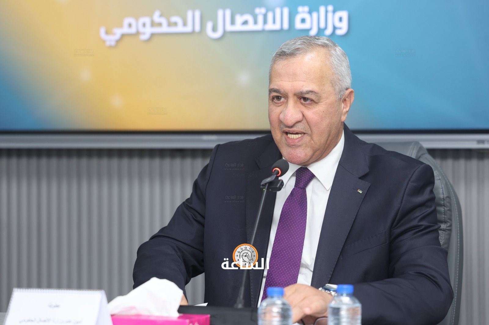 Madar Al-Saa Images 0.03498006512347518