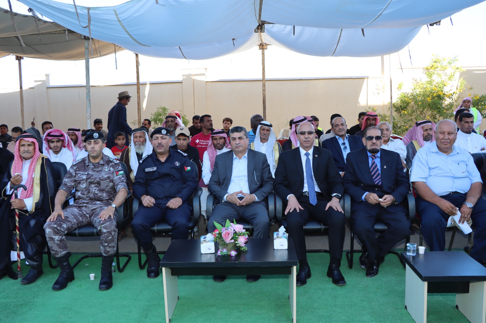 Madar Al-Saa Images 0.08130298156417137