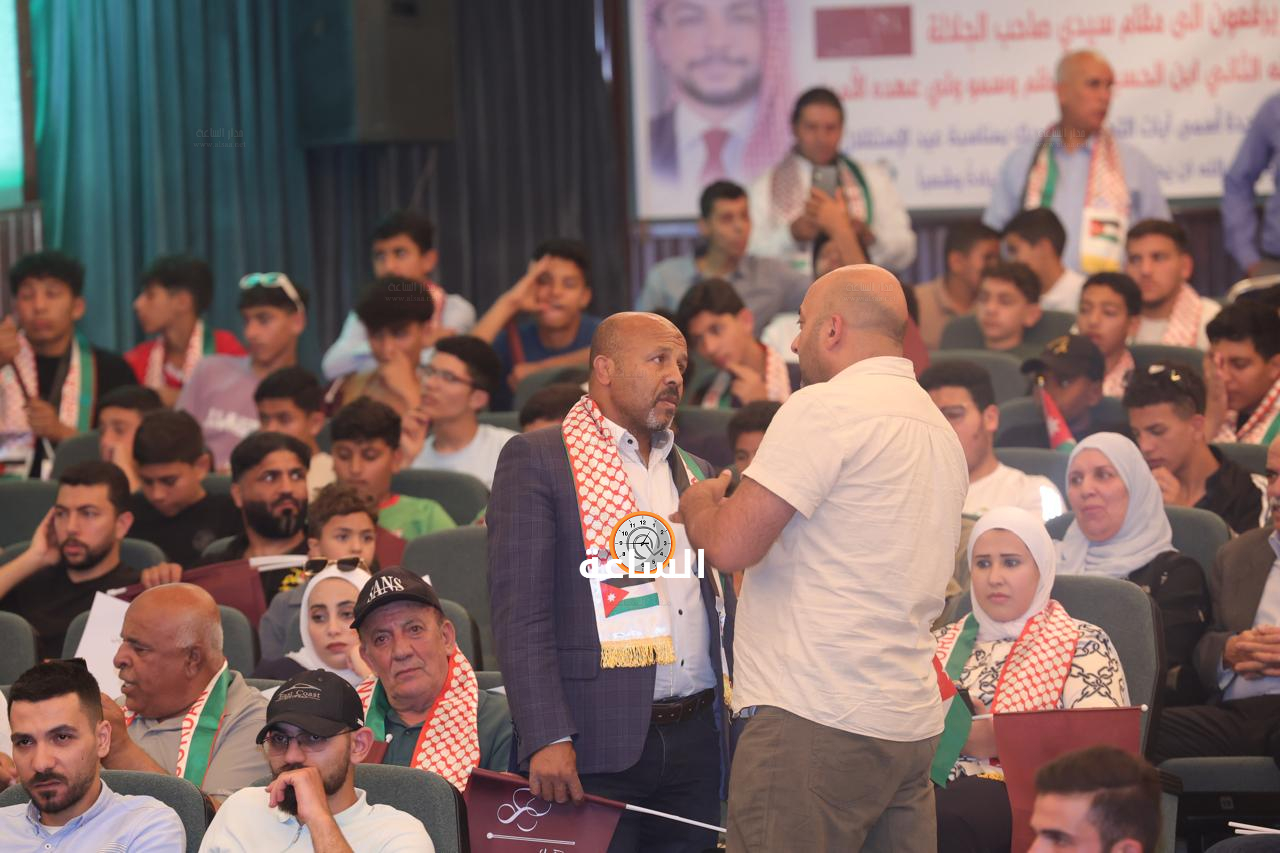 Madar Al-Saa Images 0.016881976744816396