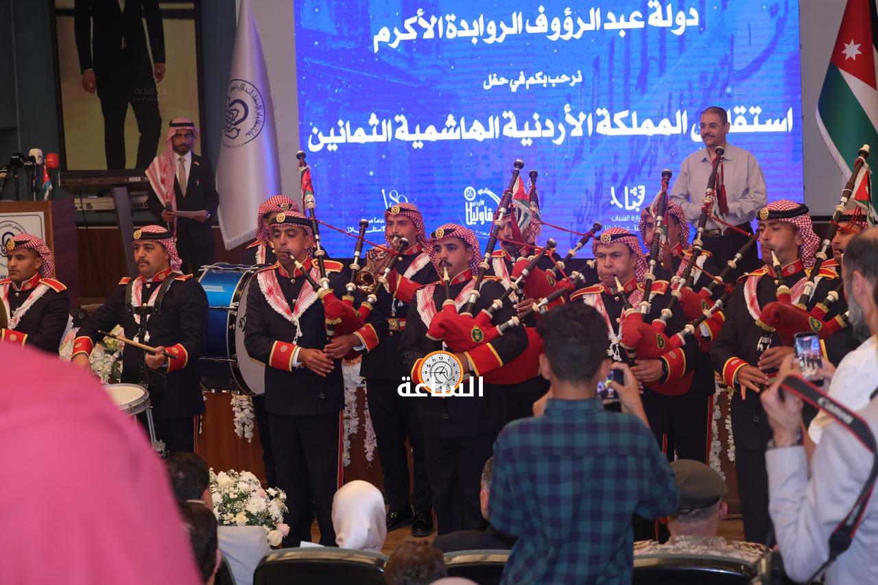 Madar Al-Saa Images 0.7641392823590603