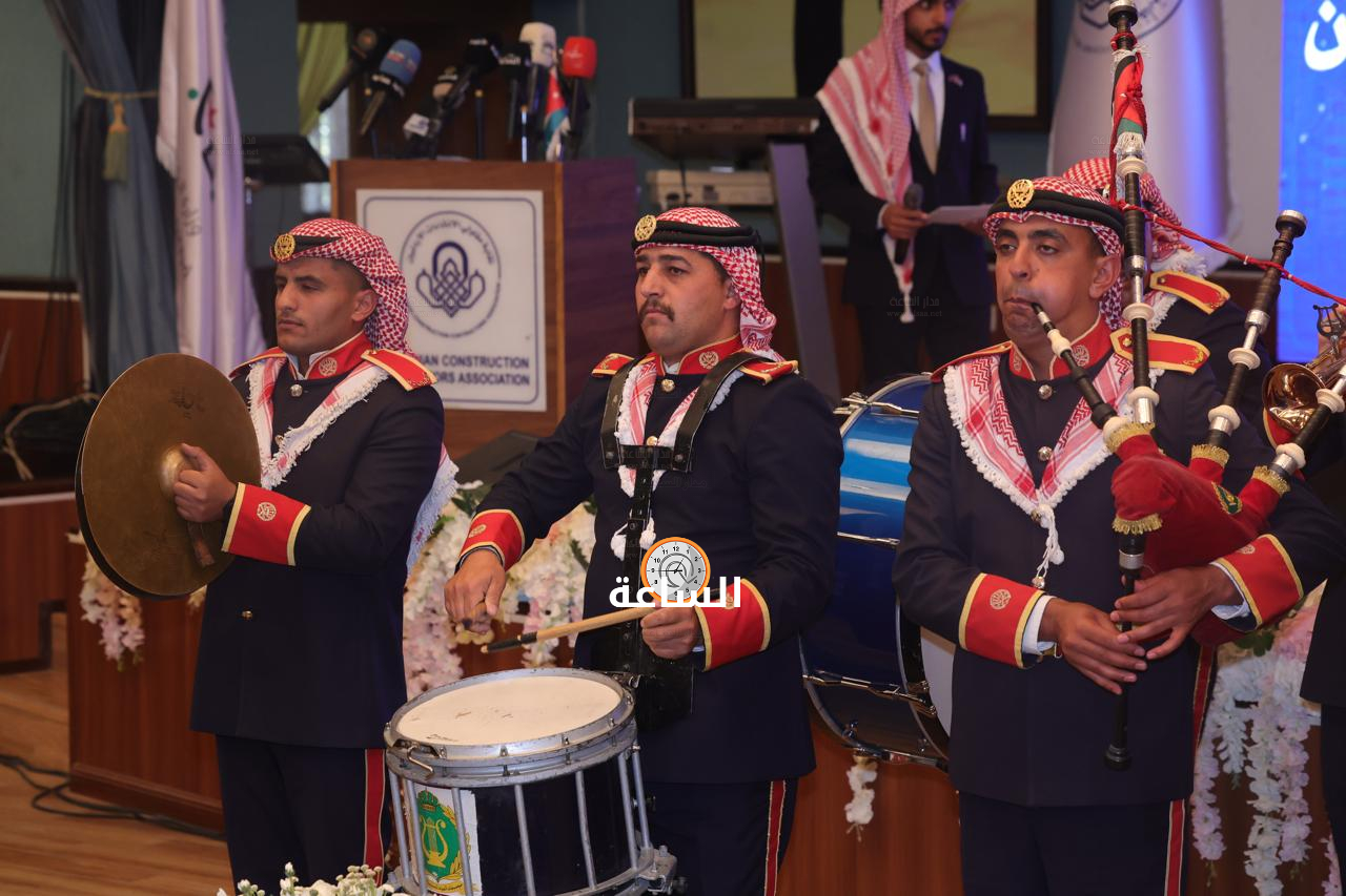 Madar Al-Saa Images 0.08121540970418706