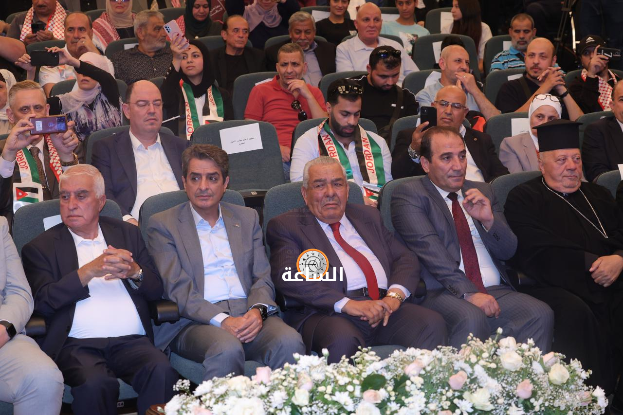 Madar Al-Saa Images 0.13062847777226227