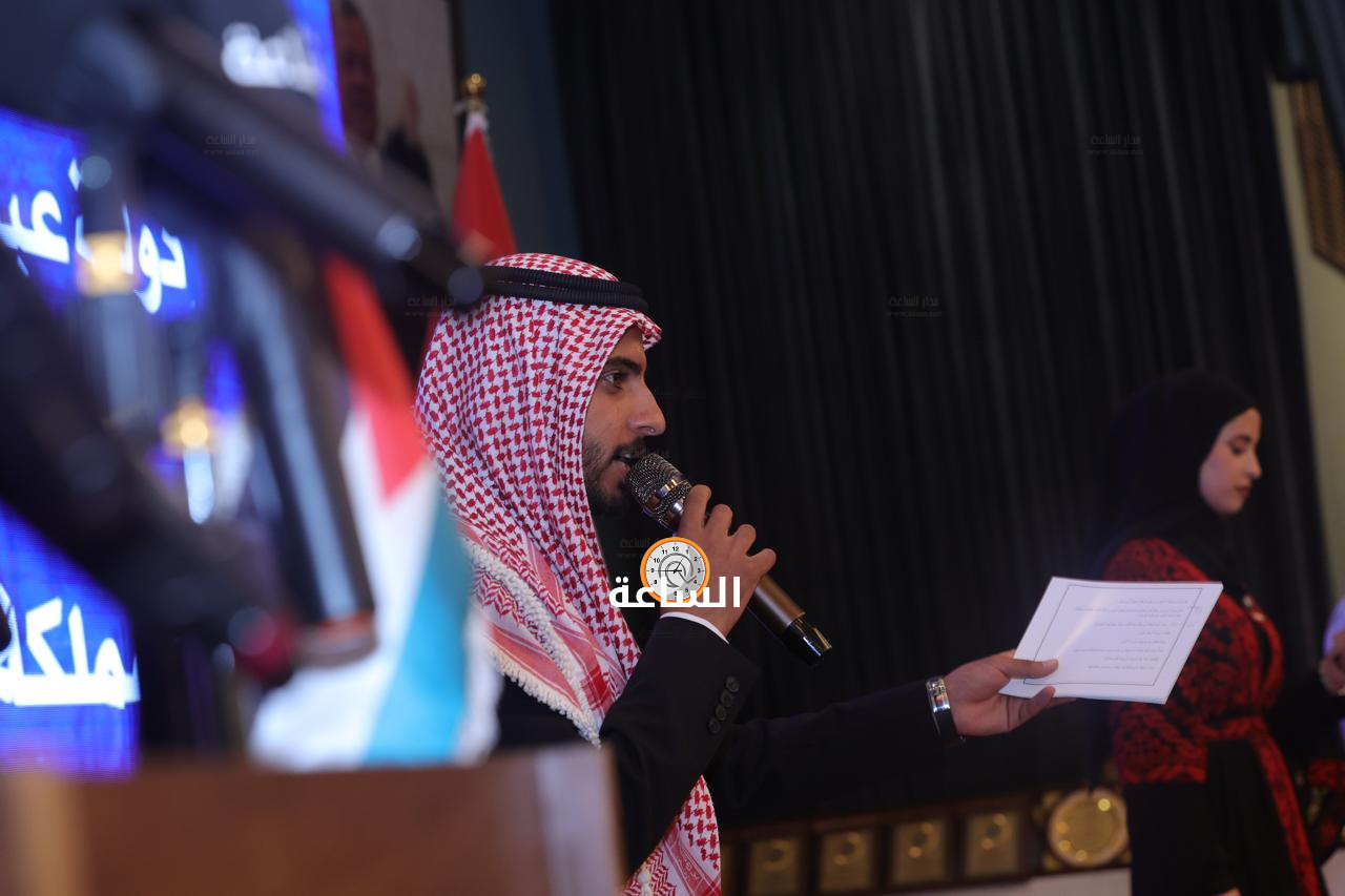 Madar Al-Saa Images 0.7579616468494178