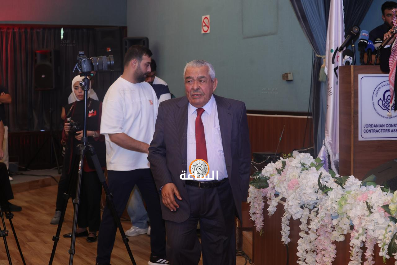 Madar Al-Saa Images 0.6324760338897266