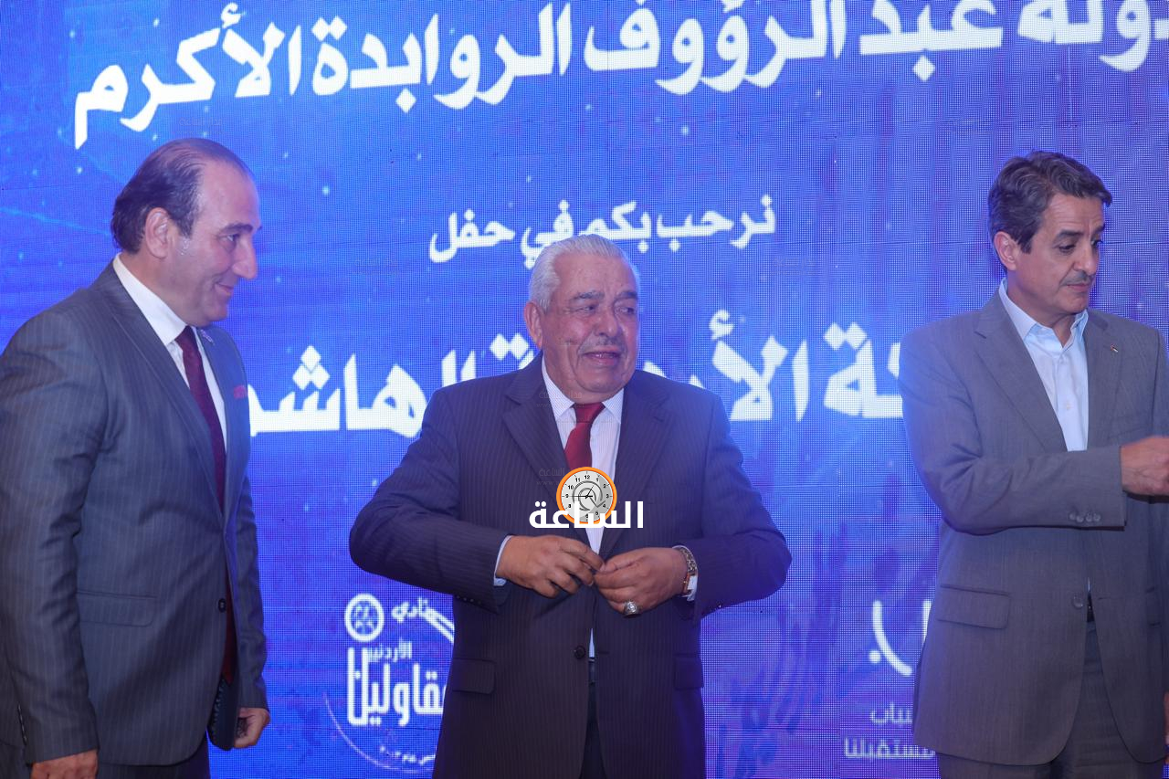 Madar Al-Saa Images 0.7463717223656205